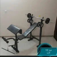 وسایل بدنسازی خانگی