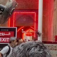 مداحی وروضه خوانی کاروان های اژادعتبات