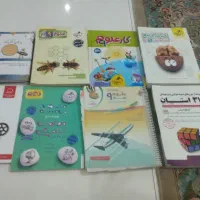 کتاب کمک درسی|کتاب و مجله آموزشی|مشهد, فتح المبین|دیوار