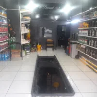 مغازه-با-چاله-سرویس-و-تمیز