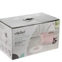 طی پدالی لیمون