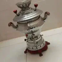 سلام سماور استیل درحدنو