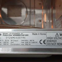 مایکروفر ال جی اصل کره|اجاق گاز و لوازم برقی پخت‌وپز|رشت, معلم|دیوار