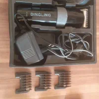 ماشین ریش تراش