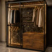 دنتو بندرخت رخت اویز