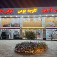 کارگر ساده