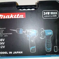 دریل وفرز شارژی ماکیتا