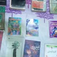 انواع کتاب