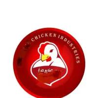 نیازمند منشی خانم