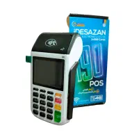 کارتخوان سیار|فروشگاه و مغازه|دیواندره, |دیوار