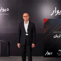 آپارتمان ۲۸۰ متر ۴ خواب ۳پارکینگ شهرک غرب|فروش آپارتمان|تهران, ایوانک|دیوار