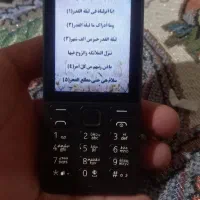 گوشی.ساده.نوکیا