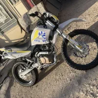 تریل T2 250