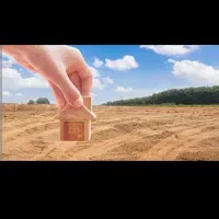 زمین-مسکونی