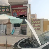 تعویض رادیات بخاری بدون باز کردن داشبورد 1500