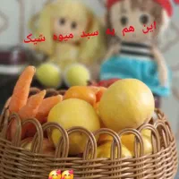 سبد میوه شیک و کاربردی