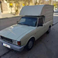 پیکان وانت ۹۳