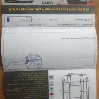 لیفان x50|خودرو سواری و وانت|جوین, |دیوار