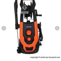 کارواش خانگی و صنعتی