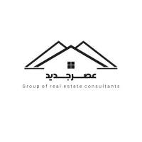 کارمندان/۴۵۰متر/ جنوبی/تجاری‌و‌مسکونی