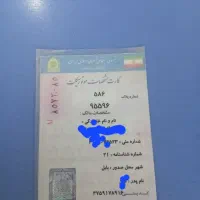 موتور ۱۲۵ سالم|موتورسیکلت|زرگرشهر, |دیوار