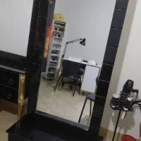 کنسول آیینه