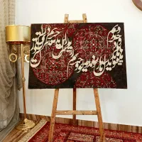 تابلو نقاشی .|صنایع دستی و سایر لوازم تزئینی|مشهد, آبکوه|دیوار