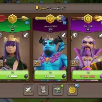 اکانت کلش تاون ۱۶|کنسول، بازی ویدئویی و آنلاین|تاکستان, |دیوار