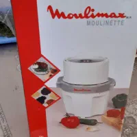 خرد کن ۱۲۳ اصل قدیمی نو