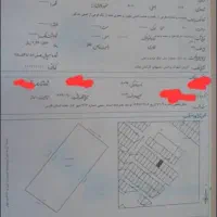 زمین-در-پردیس-فاز-1-فاز-2-فاز-3
