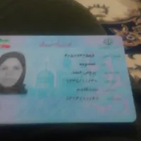 نظافت در منزل