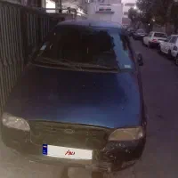 ون کاروان  دوگانه سوز