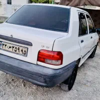 مدل ۱۳۹۵ بی رنگ قیمت شکاری