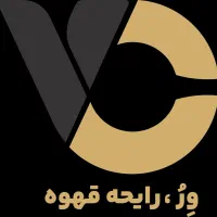 کارشناس یا کارآموز فروش قهوه، کافه‌