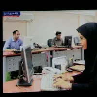 استخدام اداری و دفتری