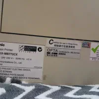 دستگاه فتوکپی|پرینتر، اسکنر، کپی، فکس|اهواز, کیانپارس |دیوار