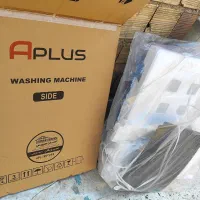 کارتن لباسشوی|ماشین لباسشویی و خشک‌کن لباس|قم, نیروگاه|دیوار