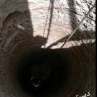 چاه کنی مهدی