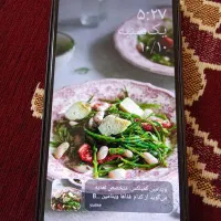گوشی شیایومی ردمی 8|موبایل|قروه, |دیوار