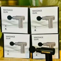 ماساژور طبی