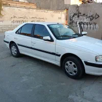 پارس سال اواخر ۱۴۰۰