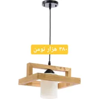 لوسترهای چوبی جذاب و متنوع و استند گل و رگال لباس|لوستر و چراغ آویز|لاهیجان, قیام|دیوار