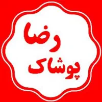 فروشنده باتجربه