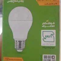 لوازم برقی