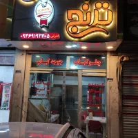 تهیه غذا جهت رهن واجاره