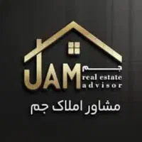 فروش-زمین-مسکونی