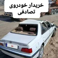 رانا معاوزه با تصادف چپ سوخته