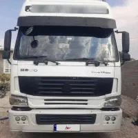 هوو 2006 کامل بشرط