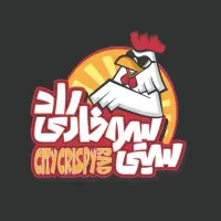 کارگرساده آقا تمام وقت