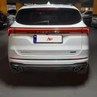 فیدلیتی پرستیژ مدل ۱۴۰۳